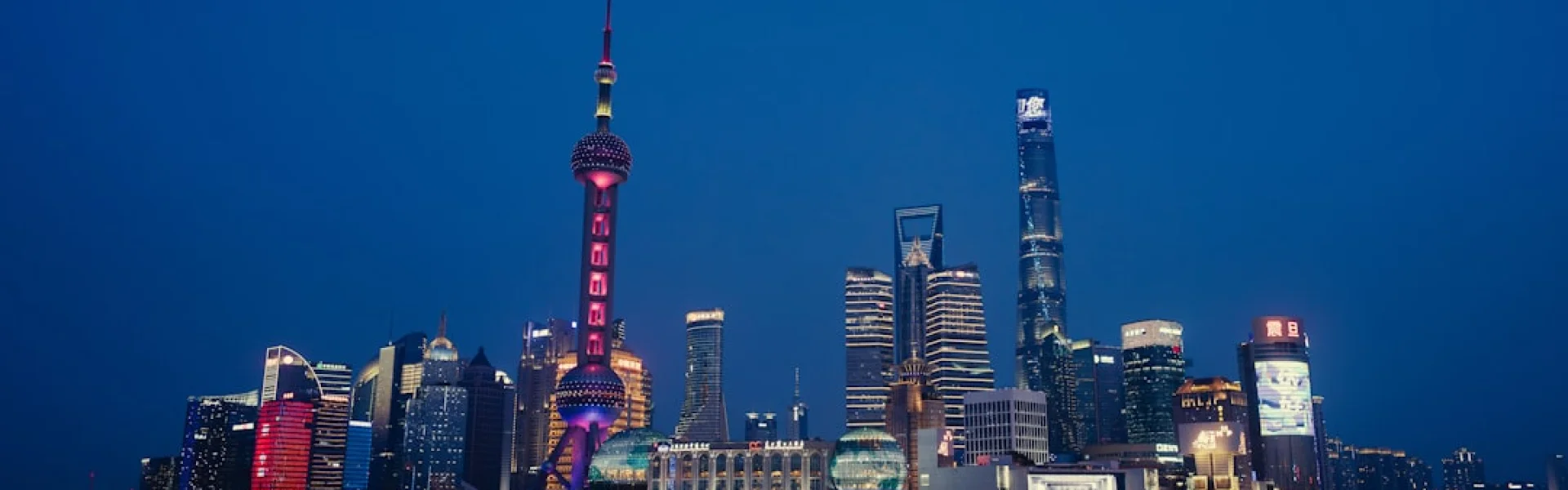 Shanghai Ocean University