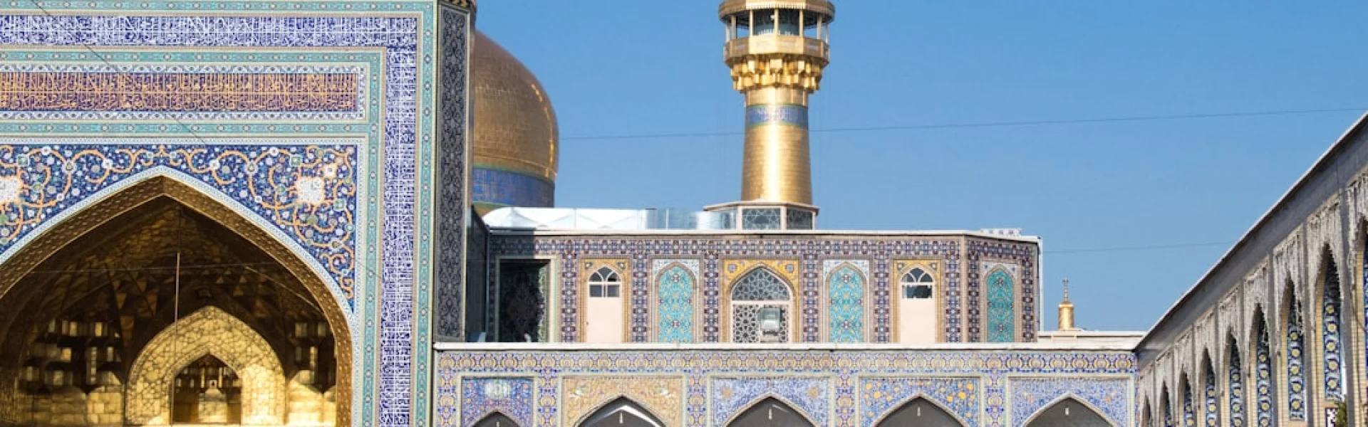 Ferdowsi University Mashhad