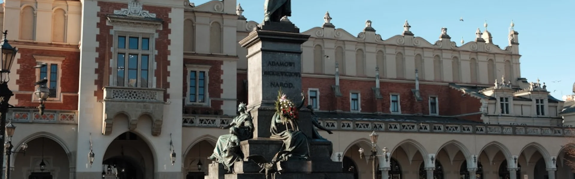 University of Agriculture in Krakow