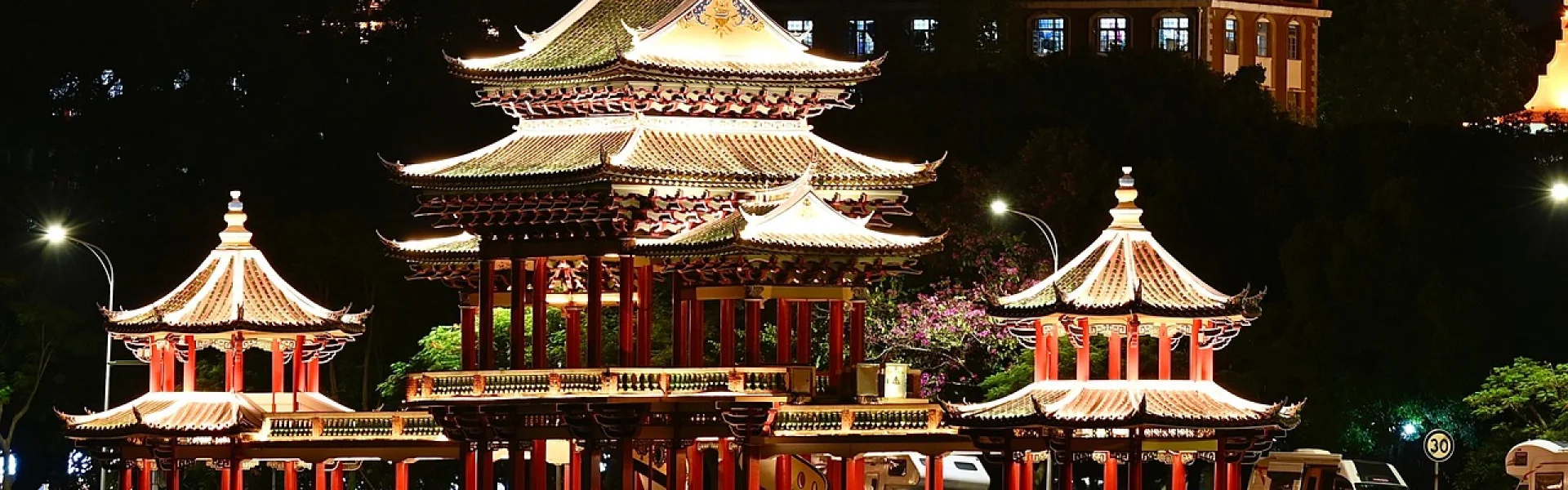 Jimei University