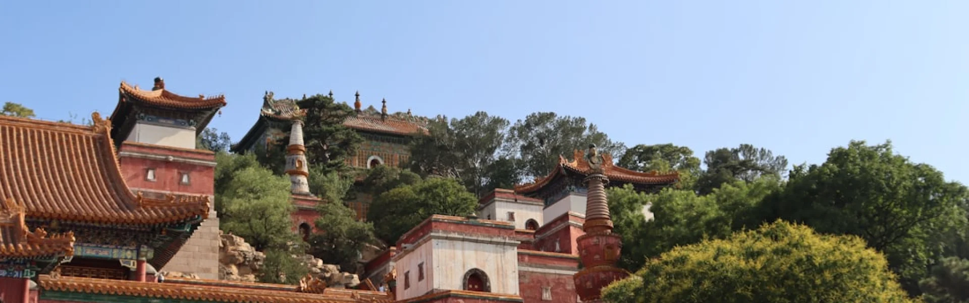 Kunming University of Science & Technology