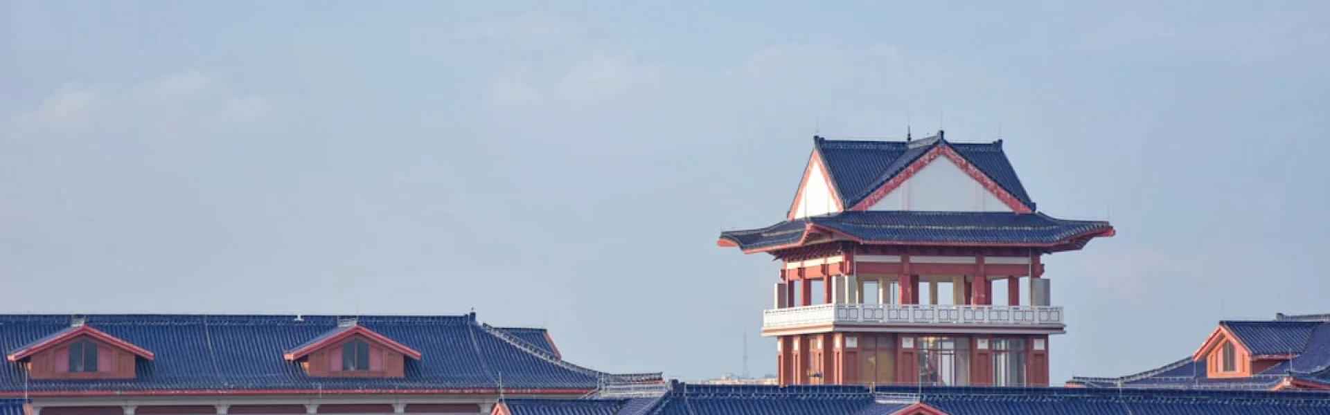 Northeast Normal University - China
