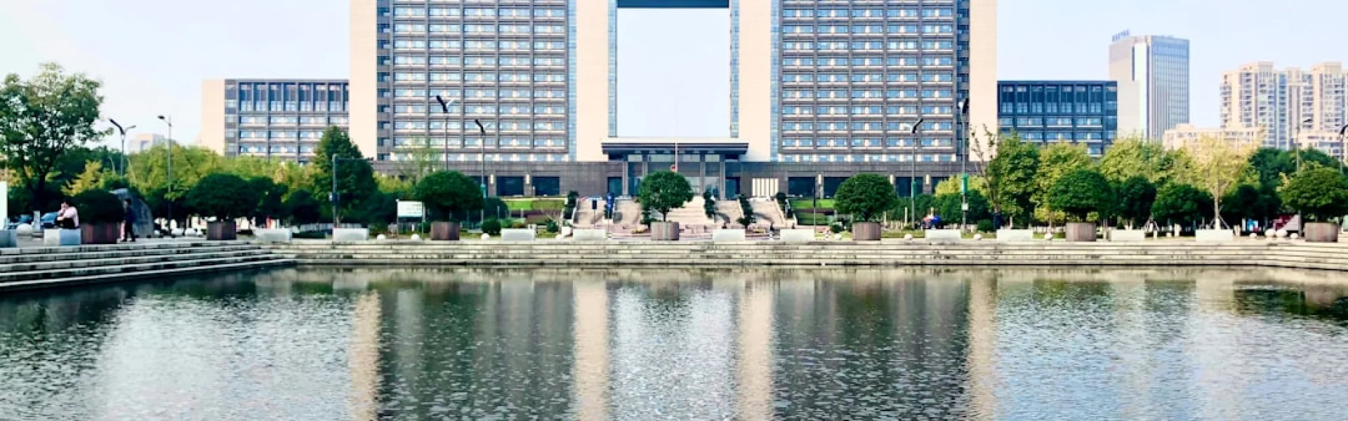 University of Electronic Science & Technology of China