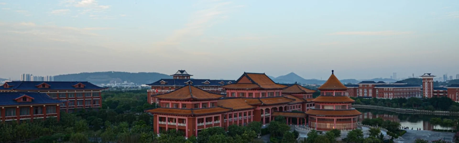 University of Science & Technology of China, CAS