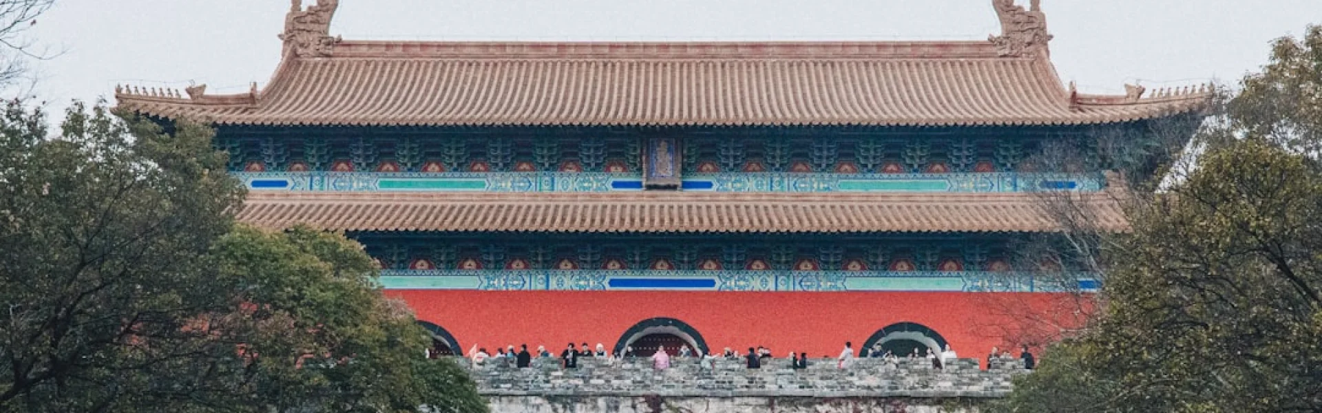 Nanjing University of Posts & Telecommunications