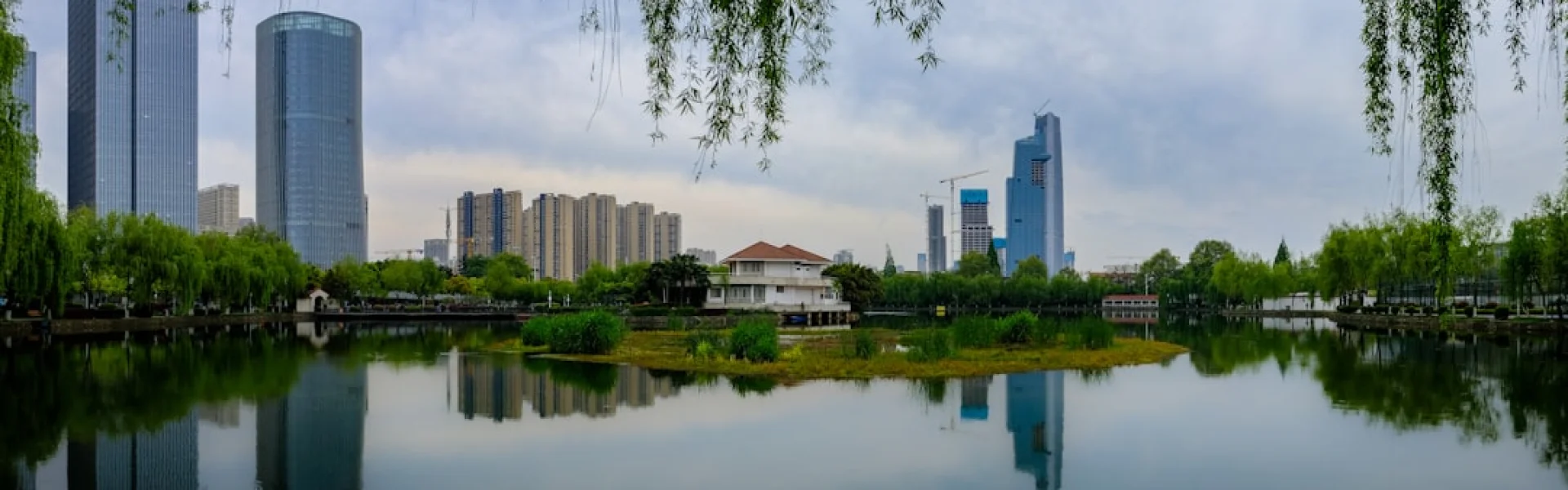 Wuhan University of Science & Technology