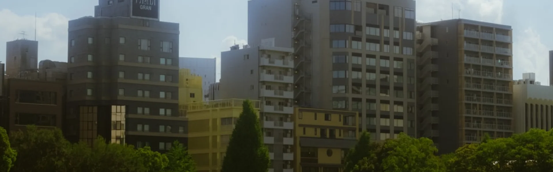 Tokyo University of Agriculture & Technology