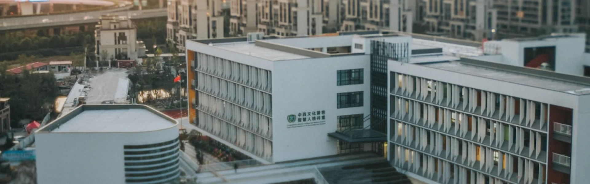 Chongqing Technology & Business University