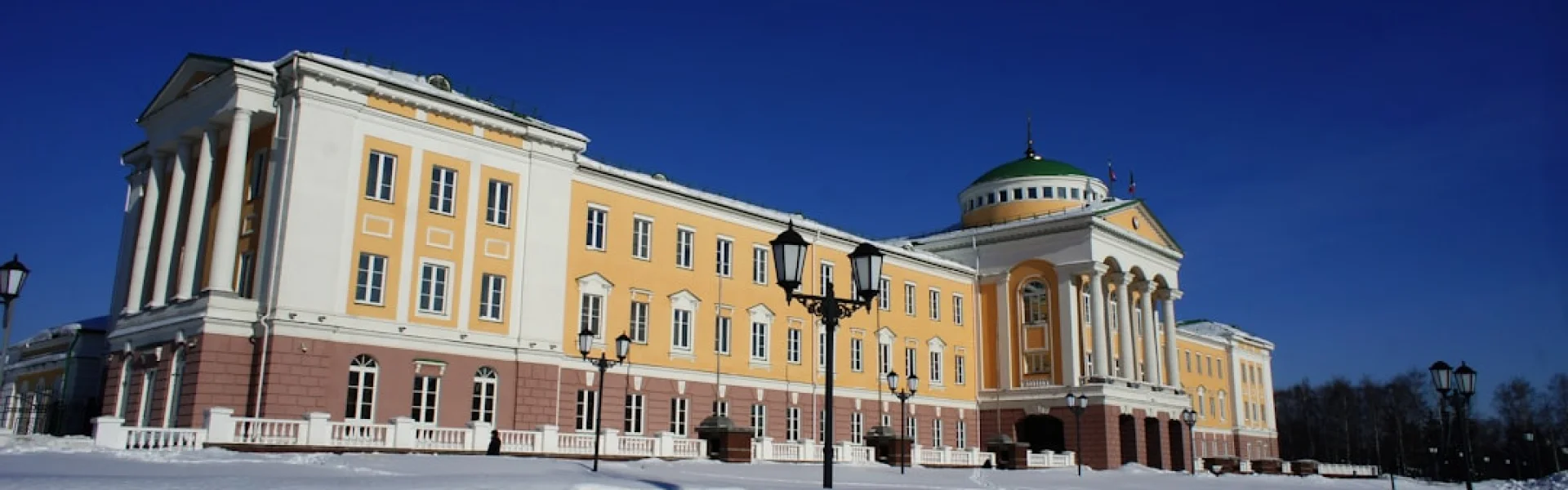 Ivanovo State University of Chemistry & Technology