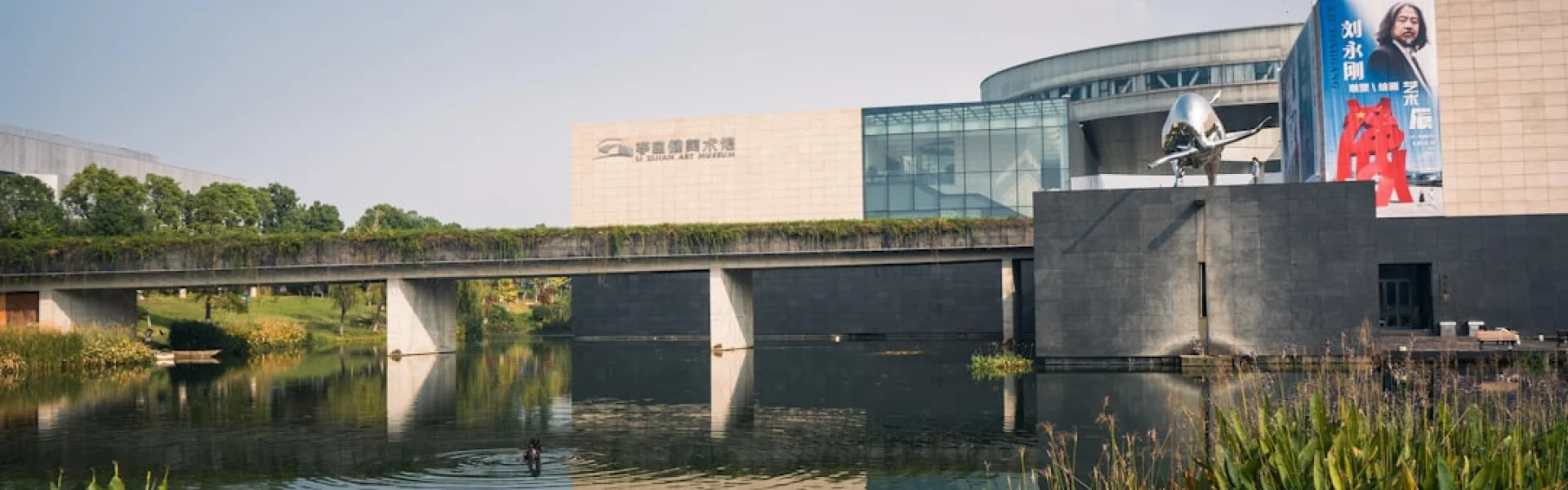 Guangxi University of Science & Technology