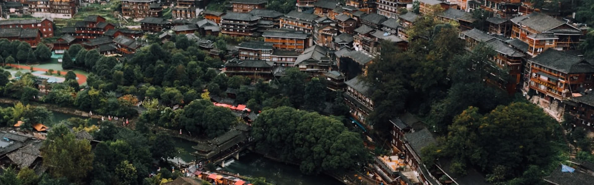 Guizhou University of Traditional Chinese Medicine