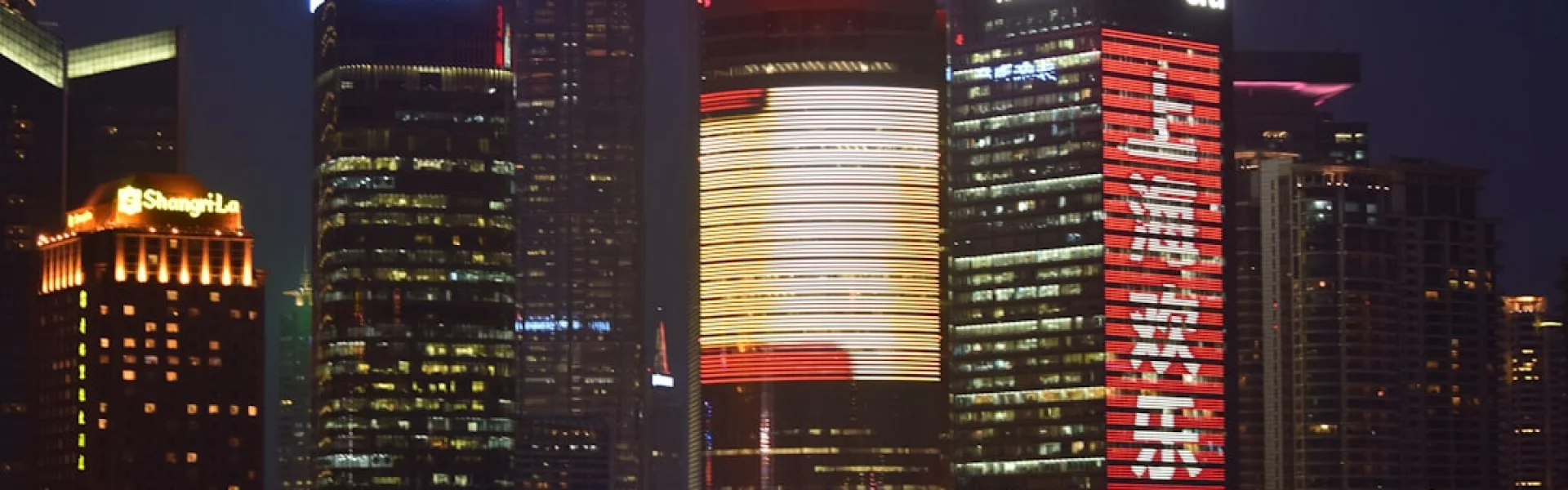 Shanghai University of Finance & Economics