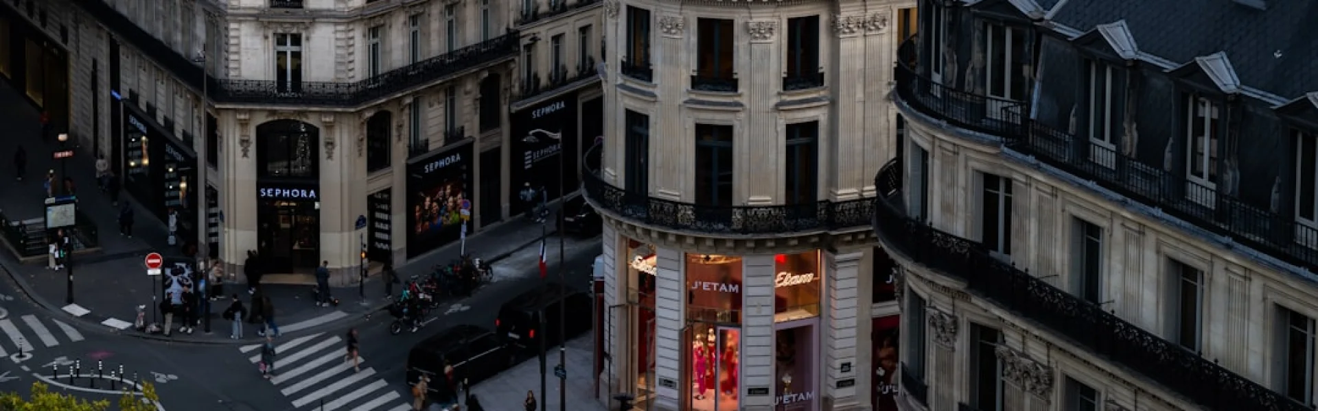 Hautes Etudes Commerciales (HEC) Paris