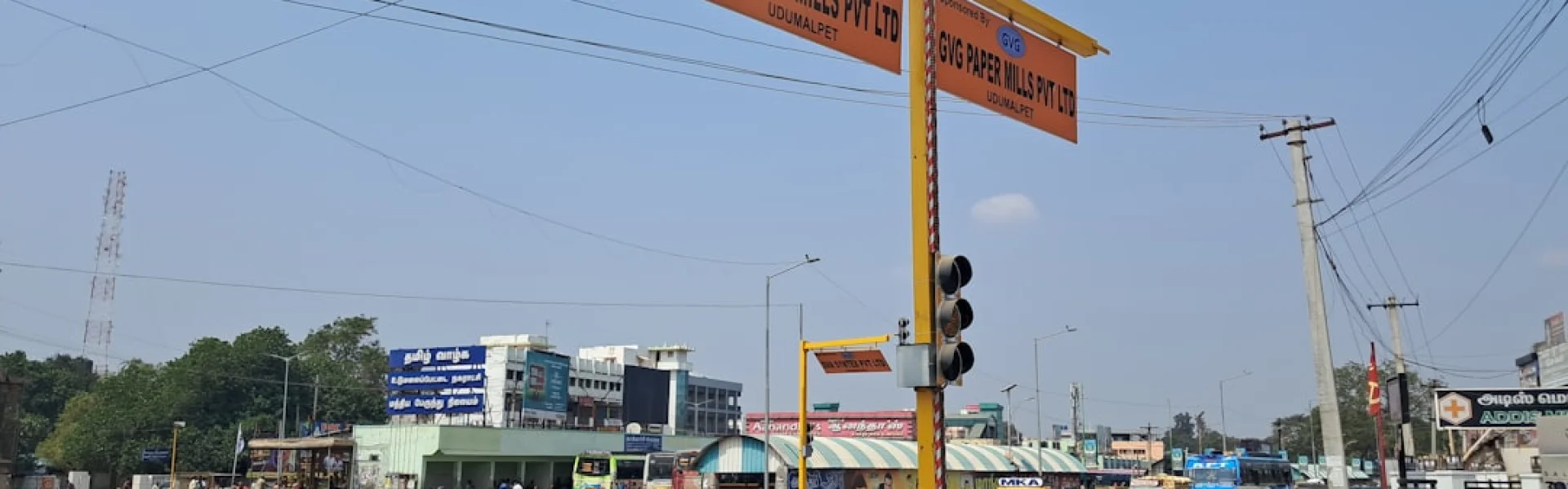 Amrita Vishwa Vidyapeetham Coimbatore