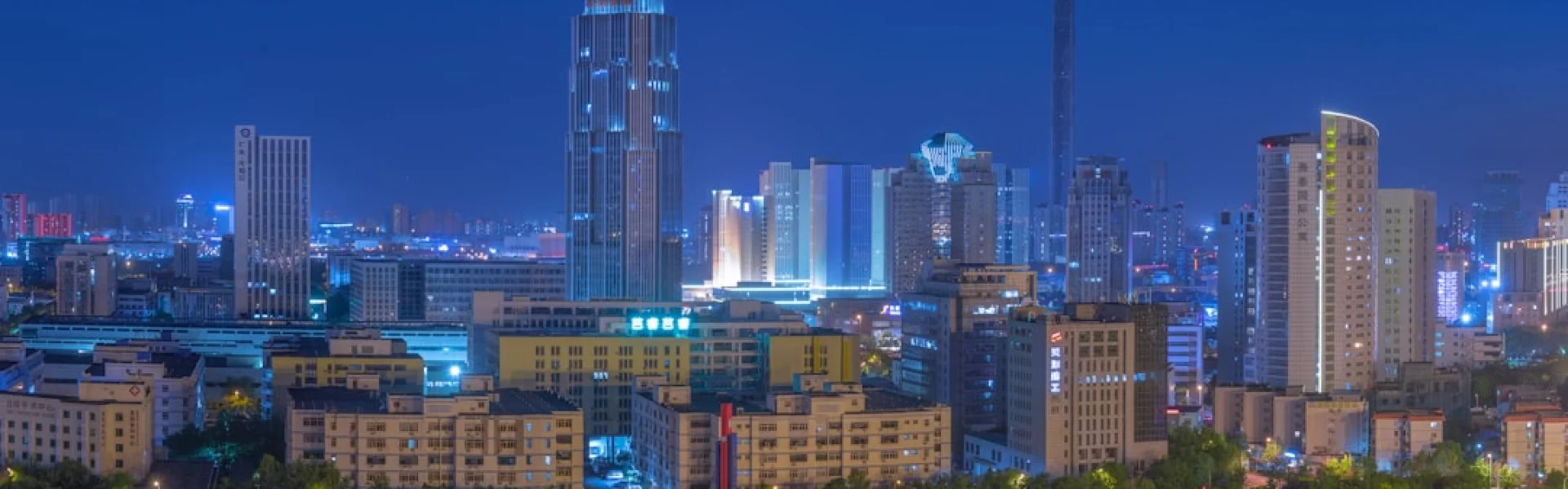 Tianjin University of Technology & Education
