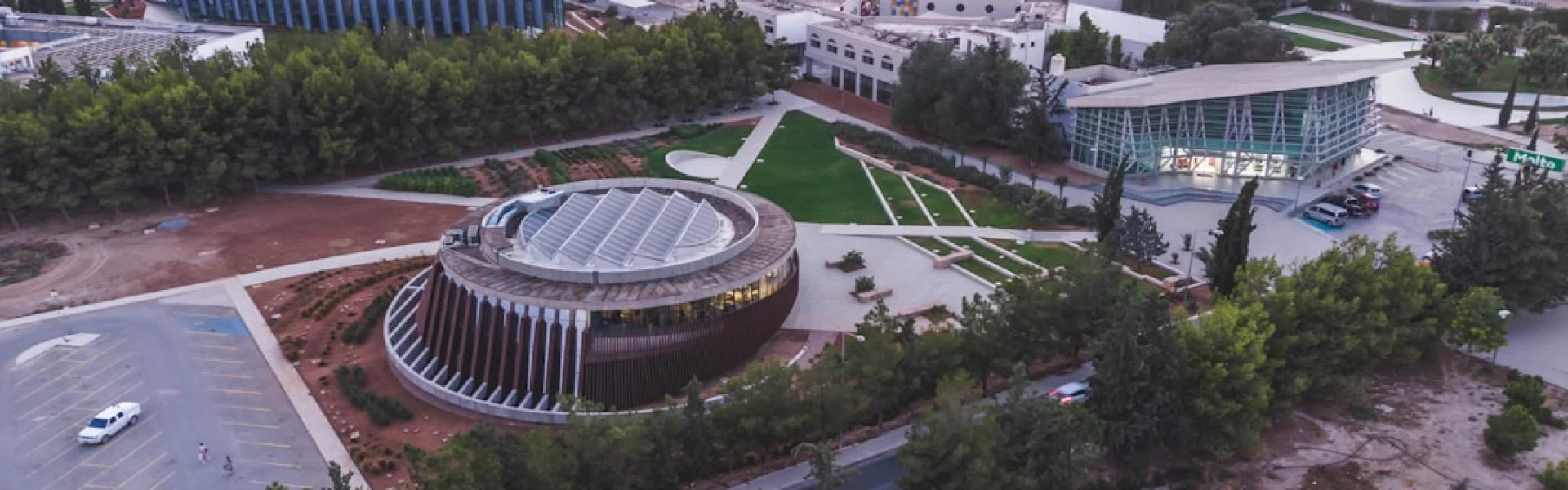 Adana Alparslan Turkes Science & Technology University