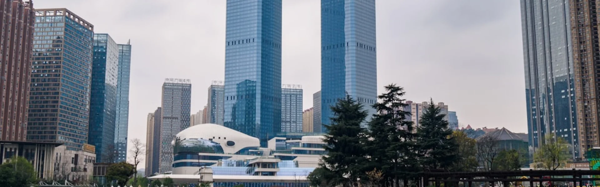 Guizhou University of Finance & Economics