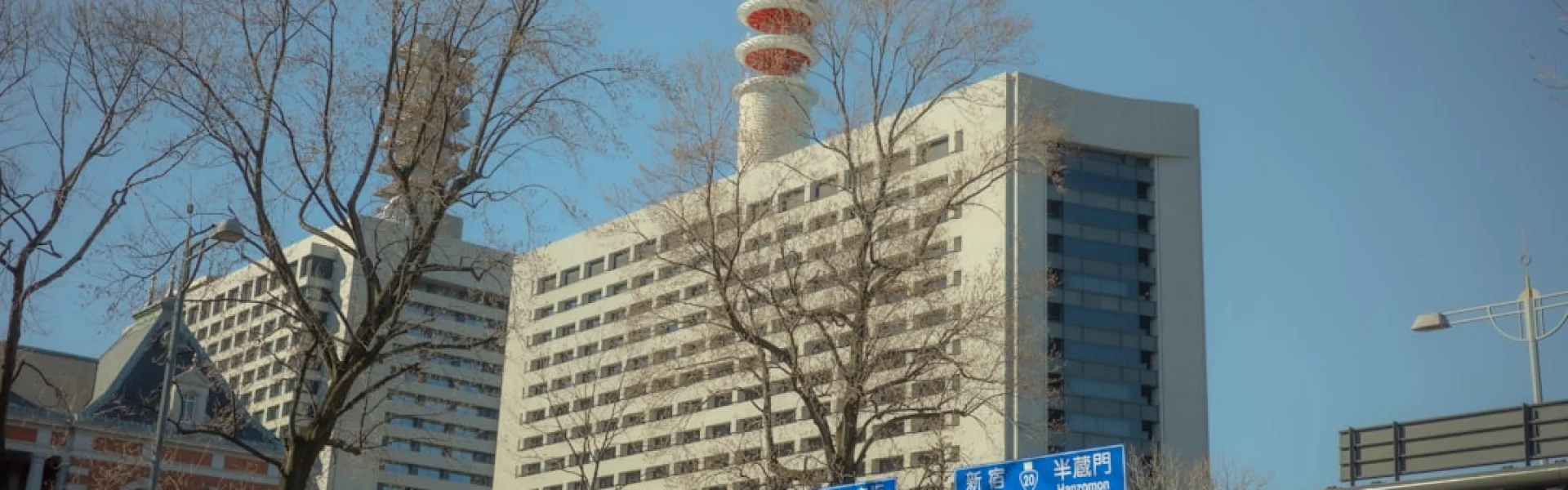 Tokyo University of Pharmacy & Life Sciences