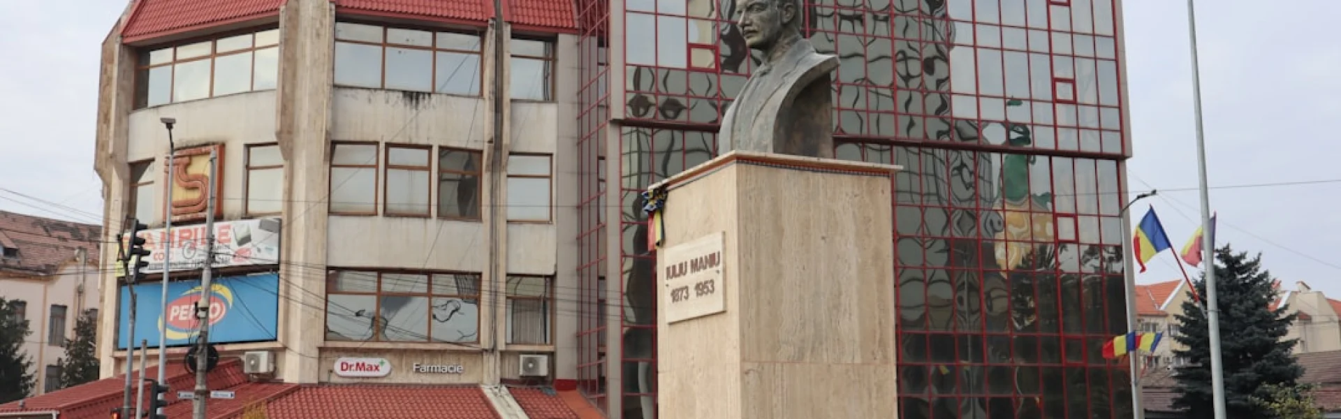 Erzincan Binali Yildirim University