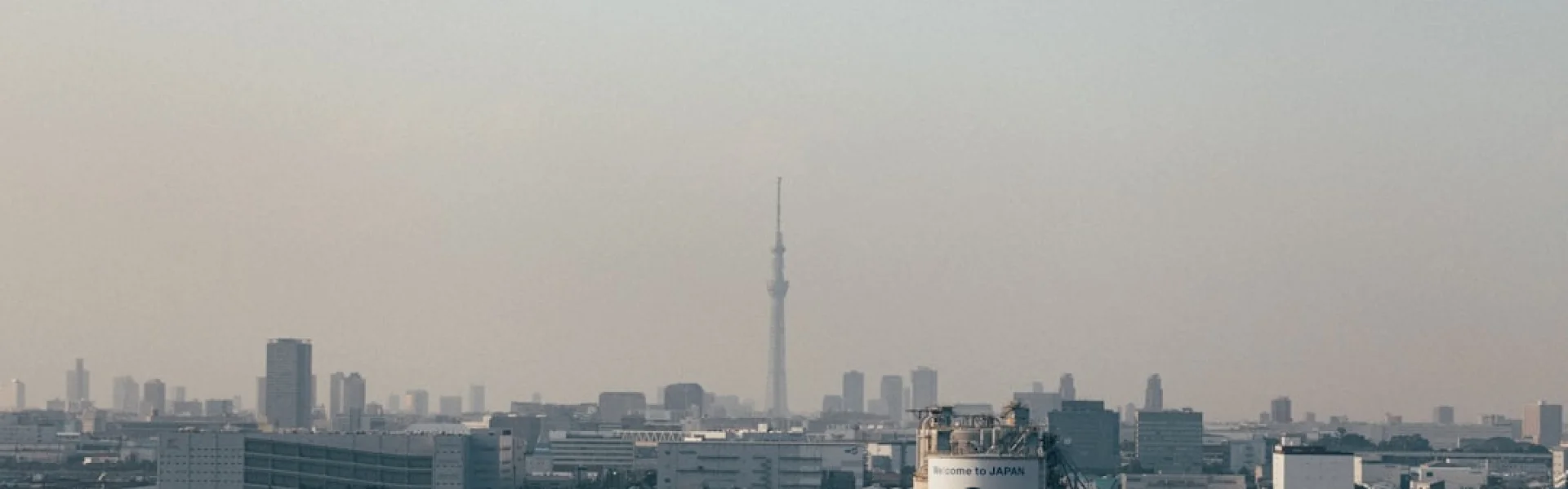 Tokyo University of Marine Science & Technology