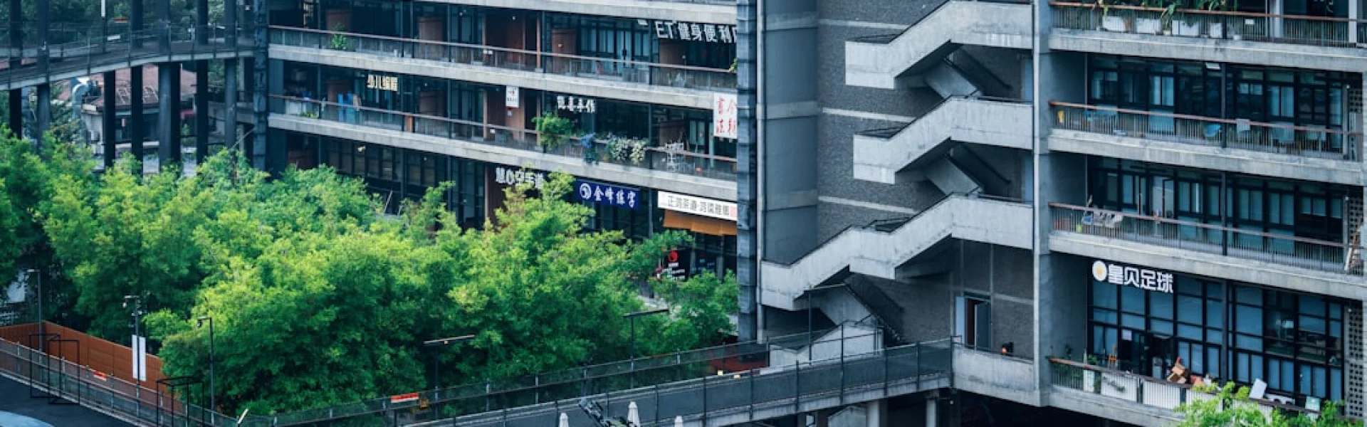 Chengdu Medical College