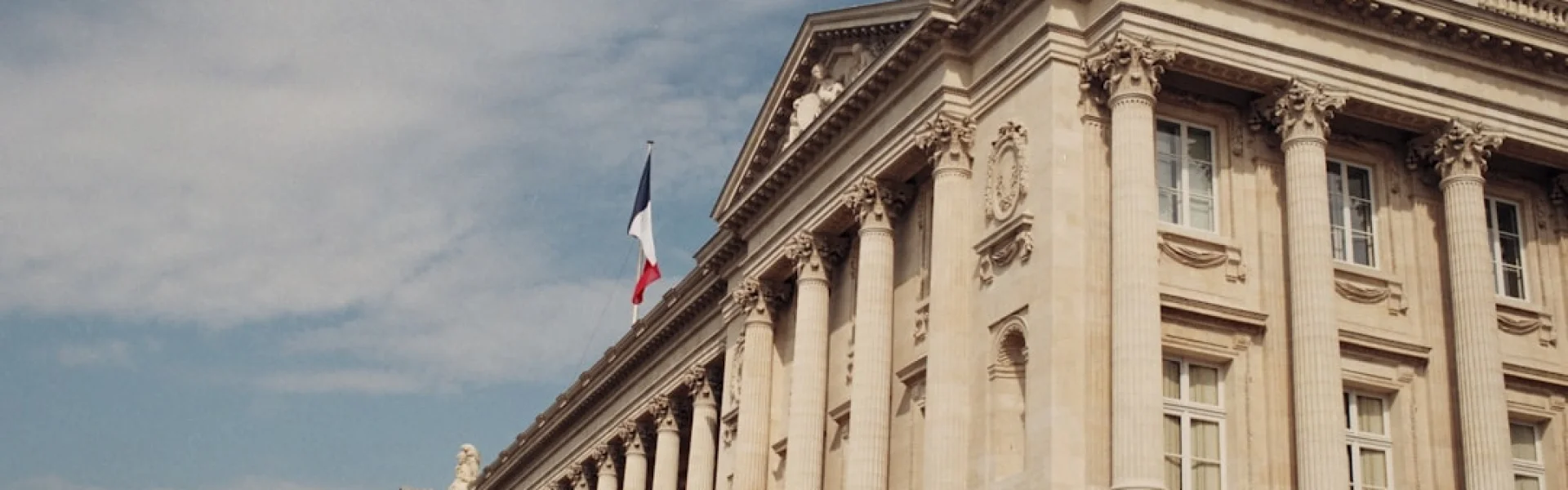 Institut d'Etudes Politiques Paris (Sciences Po)
